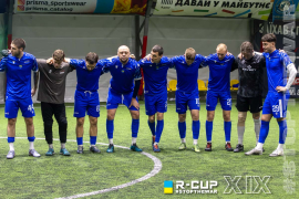 <a href="https://st.getinfootball.com/albums/1098624/691b8594e5bb8_1920.jpg" target="_blank">Завантажити оригінал</a>