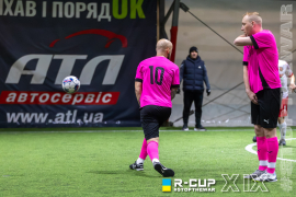 <a href="https://st.getinfootball.com/albums/1098635/691c4c3a12cec_1920.jpg" target="_blank">Завантажити оригінал</a>