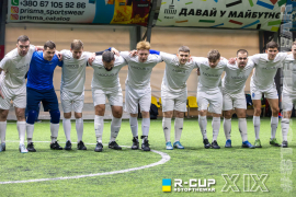 <a href="https://st.getinfootball.com/albums/1098640/691c4d7ad31d0_1920.jpg" target="_blank">Завантажити оригінал</a>