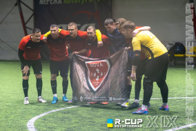 МХП Логістика  0 : 8  FC Nova | R-CUP XIX #STOPTHEWAR