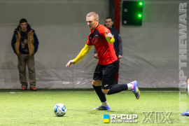 <a href="https://st.getinfootball.com/albums/1098642/691c4e86bde4f_1920.jpg" target="_blank">Завантажити оригінал</a>