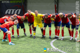 <a href="https://st.getinfootball.com/albums/1098645/691c4ff7df492_1920.jpg" target="_blank">Завантажити оригінал</a>