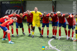 <a href="https://st.getinfootball.com/albums/1098645/691c4ff8c2635_1920.jpg" target="_blank">Завантажити оригінал</a>
