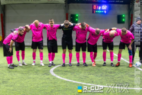 FC Meest TEAM  1 : 4  FC AppsFlyer | R-CUP XIX #STOPTHEWAR