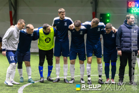 King Group  1 : 0  МХП Логістика | R-CUP XIX #STOPTHEWAR