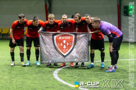 <a href="https://st.getinfootball.com/albums/1098765/69260b84c980e_1920.jpg" target="_blank">Завантажити оригінал</a>