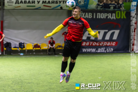 <a href="https://st.getinfootball.com/albums/1098765/69260bd7359bf_1920.jpg" target="_blank">Завантажити оригінал</a>