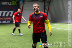 <a href="https://st.getinfootball.com/albums/1098765/69260bdf2a787_1920.jpg" target="_blank">Завантажити оригінал</a>