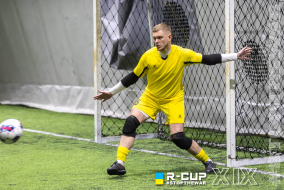<a href="https://st.getinfootball.com/albums/1098768/69260c701c162_1920.jpg" target="_blank">Завантажити оригінал</a>