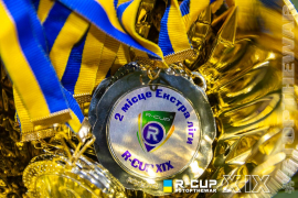 <a href="https://st.getinfootball.com/albums/1098855/692c5a2b0d963_1920.jpg" target="_blank">Завантажити оригінал</a>