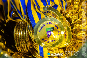 <a href="https://st.getinfootball.com/albums/1098855/692c5a2d0a102_1920.jpg" target="_blank">Завантажити оригінал</a>