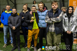 <a href="https://st.getinfootball.com/albums/1098855/692c5a4b19dac_1920.jpg" target="_blank">Завантажити оригінал</a>