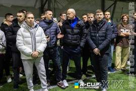 <a href="https://st.getinfootball.com/albums/1098855/692c5a501d2c6_1920.jpg" target="_blank">Завантажити оригінал</a>