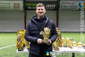 <a href="https://st.getinfootball.com/albums/1098855/692c5a6a161b8_1920.jpg" target="_blank">Завантажити оригінал</a>