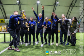<a href="https://st.getinfootball.com/albums/1098855/692c5b2f30936_1920.jpg" target="_blank">Завантажити оригінал</a>