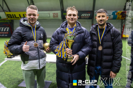 <a href="https://st.getinfootball.com/albums/1098855/692c5b4207d97_1920.jpg" target="_blank">Завантажити оригінал</a>