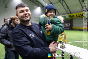 <a href="https://st.getinfootball.com/albums/1098855/692c5b730c9f3_1920.jpg" target="_blank">Завантажити оригінал</a>