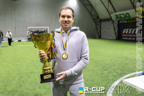 <a href="https://st.getinfootball.com/albums/1098855/692c5b8a08e67_1920.jpg" target="_blank">Завантажити оригінал</a>