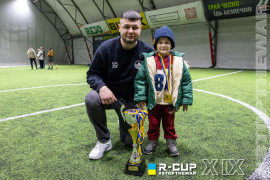 <a href="https://st.getinfootball.com/albums/1098855/692c5bbe18acb_1920.jpg" target="_blank">Завантажити оригінал</a>