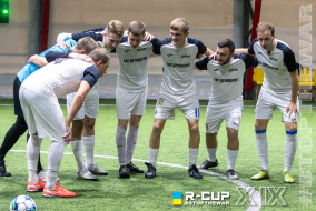 ДРНК  5 : 4  Харків 1654 | R-CUP XIX #STOPTHEWAR