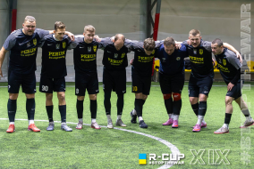 PERUN  5 : 4  Если Шо | R-CUP XIX #STOPTHEWAR
