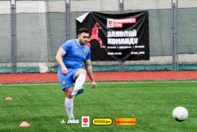 <a href="https://st.getinfootball.com/albums/1098904/692f5d234eb68_1920.jpg" target="_blank">Завантажити оригінал</a>