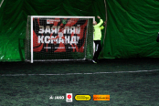 <a href="https://st.getinfootball.com/albums/1098968/69399fad14636_1920.jpg" target="_blank">Завантажити оригінал</a>