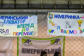 <a href="https://st.getinfootball.com/albums/1099063/69429438727a5_1920.jpg" target="_blank">Завантажити оригінал</a>