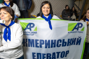 <a href="https://st.getinfootball.com/albums/1099069/6942aee92f51e_1920.jpg" target="_blank">Завантажити оригінал</a>