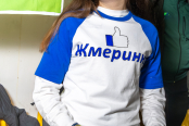 <a href="https://st.getinfootball.com/albums/1099069/6942aeed3f1ff_1920.jpg" target="_blank">Завантажити оригінал</a>