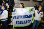 <a href="https://st.getinfootball.com/albums/1099069/6942af522d127_1920.jpg" target="_blank">Завантажити оригінал</a>
