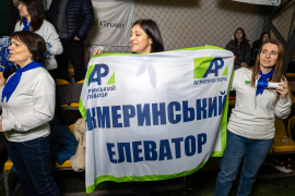 <a href="https://st.getinfootball.com/albums/1099069/6942af522d127_1920.jpg" target="_blank">Завантажити оригінал</a>
