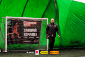 <a href="https://st.getinfootball.com/albums/1099075/6942ea151983b_1920.jpg" target="_blank">Завантажити оригінал</a>