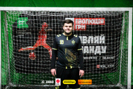 <a href="https://st.getinfootball.com/albums/1099091/694327d1e2dd2_1920.jpg" target="_blank">Завантажити оригінал</a>