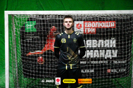 <a href="https://st.getinfootball.com/albums/1099091/694327d5eb540_1920.jpg" target="_blank">Завантажити оригінал</a>