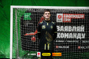 <a href="https://st.getinfootball.com/albums/1099091/694327e215baf_1920.jpg" target="_blank">Завантажити оригінал</a>