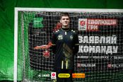 <a href="https://st.getinfootball.com/albums/1099091/694327e70b91b_1920.jpg" target="_blank">Завантажити оригінал</a>