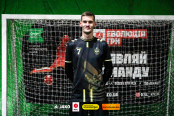 <a href="https://st.getinfootball.com/albums/1099091/694327ebdf975_1920.jpg" target="_blank">Завантажити оригінал</a>
