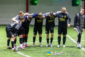 ATL  8 : 2  PERUN | R-CUP XX #STOPTHEWAR