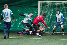 FC SVYATOSH - NIKENERGY