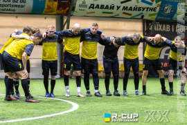 <a href="https://st.getinfootball.com/albums/1099465/695e7b4d4d877_1920.jpg" target="_blank">Завантажити оригінал</a>