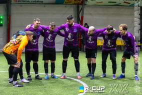  Gava Futsal Team  10 : 2  FC Inter Kyiv-2 | R-CUP XX #STOPTHEWAR