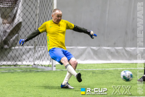 <a href="https://st.getinfootball.com/albums/1099490/69660cb12e96f_1920.jpg" target="_blank">Завантажити оригінал</a>