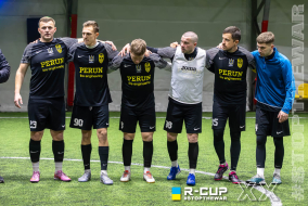 PERUN  3 : 4  LIDCAR | R-CUP XX #STOPTHEWAR