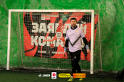<a href="https://st.getinfootball.com/albums/1099680/69792190412c4_1920.jpg" target="_blank">Завантажити оригінал</a>