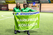<a href="https://st.getinfootball.com/albums/1099817/69842c03ee9f9_1920.jpg" target="_blank">Завантажити оригінал</a>