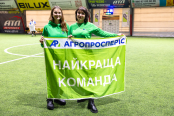 <a href="https://st.getinfootball.com/albums/1099817/69842c0520382_1920.jpg" target="_blank">Завантажити оригінал</a>