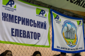 <a href="https://st.getinfootball.com/albums/1099838/6984ff9d6f432_1920.jpg" target="_blank">Завантажити оригінал</a>