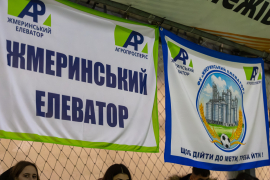 <a href="https://st.getinfootball.com/albums/1099838/6984ff9d6f432_1920.jpg" target="_blank">Завантажити оригінал</a>