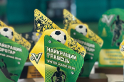 <a href="https://st.getinfootball.com/albums/1099883/6988fddc81086_1920.jpeg" target="_blank">Завантажити оригінал</a>